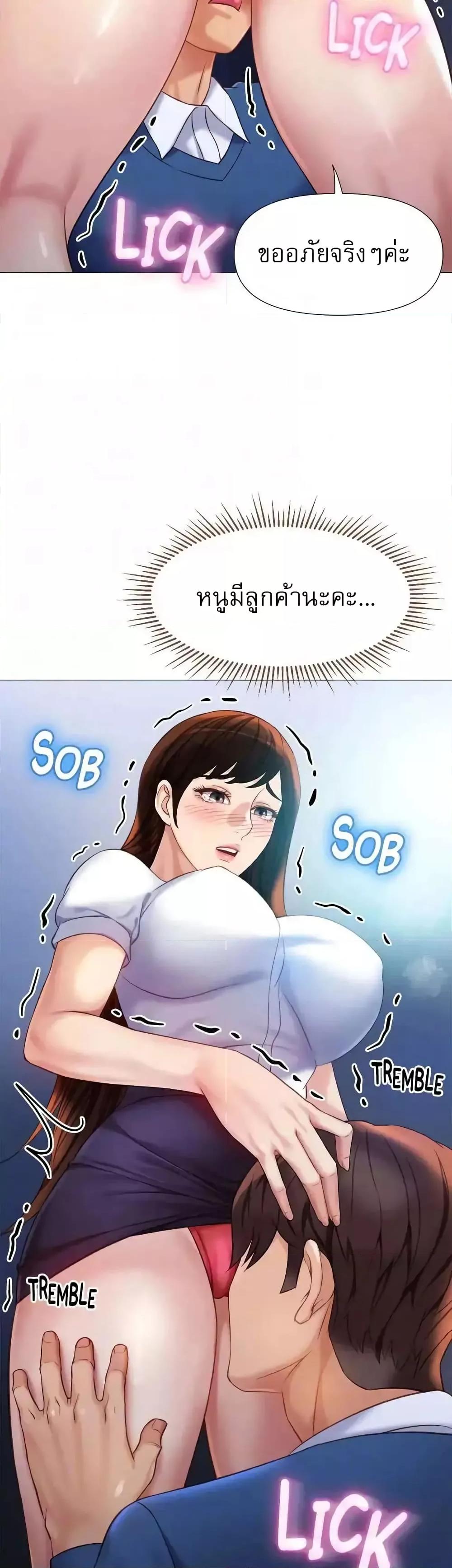 Doujin-Lc- อ่าน โดจิน มังฮวา เกาหลี ญี่ปุ่น จีน แปลไทย Daughter Friend ตอนที่ 1 2 3 4 5 6 7 8 9 10 11 12 13 14 ฟรี ไม่มีโฆษณา อ่าน โดจิน Manhwa เกาหลี ญี่ปุ่น จีน เรามีครบ คัดมาให้เน้นๆ โดจิน 18+ รับประกันความฟินโดย  Doujin Lc