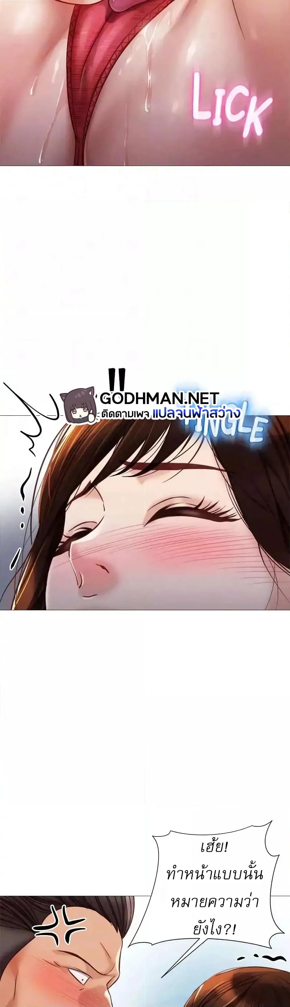 Doujin-Lc- อ่าน โดจิน มังฮวา เกาหลี ญี่ปุ่น จีน แปลไทย Daughter Friend ตอนที่ 1 2 3 4 5 6 7 8 9 10 11 12 13 14 ฟรี ไม่มีโฆษณา อ่าน โดจิน Manhwa เกาหลี ญี่ปุ่น จีน เรามีครบ คัดมาให้เน้นๆ โดจิน 18+ รับประกันความฟินโดย  Doujin Lc