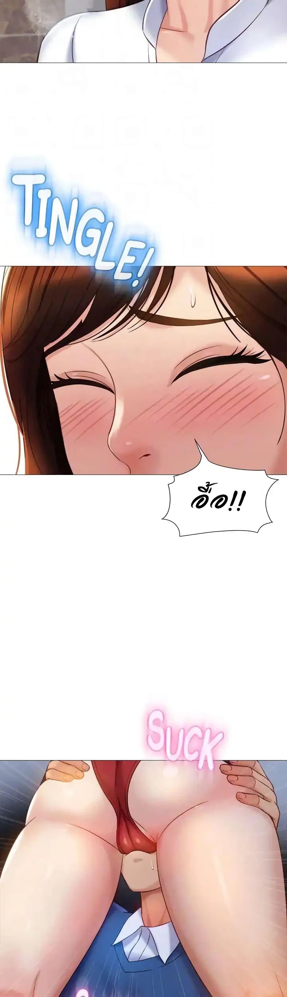 Doujin-Lc- อ่าน โดจิน มังฮวา เกาหลี ญี่ปุ่น จีน แปลไทย Daughter Friend ตอนที่ 1 2 3 4 5 6 7 8 9 10 11 12 13 14 ฟรี ไม่มีโฆษณา อ่าน โดจิน Manhwa เกาหลี ญี่ปุ่น จีน เรามีครบ คัดมาให้เน้นๆ โดจิน 18+ รับประกันความฟินโดย  Doujin Lc