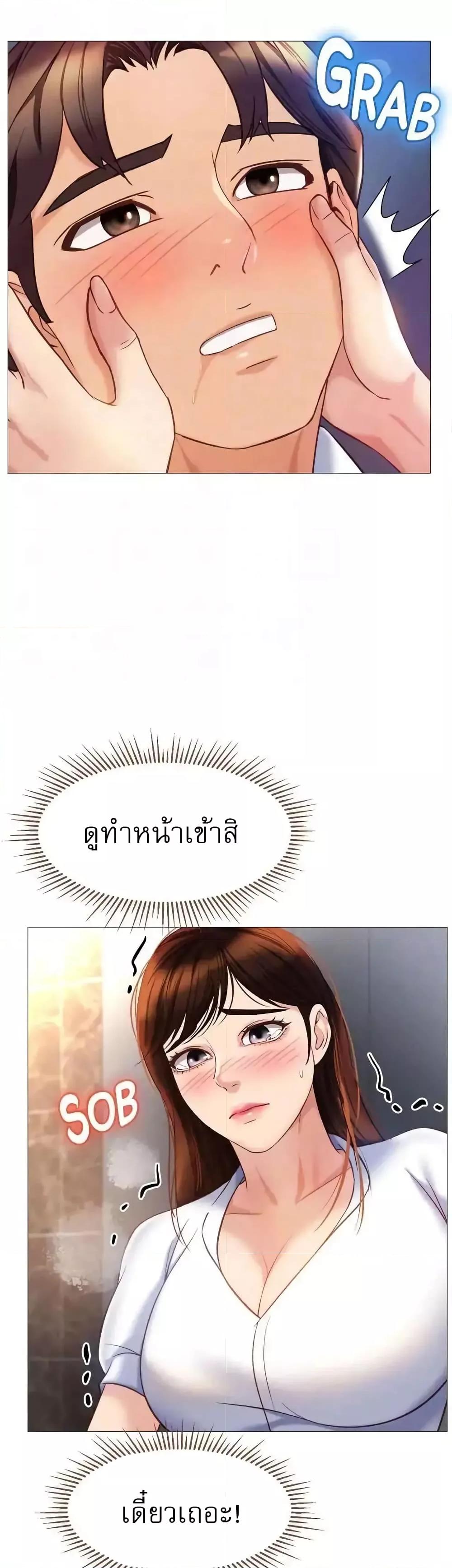 Doujin-Lc- อ่าน โดจิน มังฮวา เกาหลี ญี่ปุ่น จีน แปลไทย Daughter Friend ตอนที่ 1 2 3 4 5 6 7 8 9 10 11 12 13 14 ฟรี ไม่มีโฆษณา อ่าน โดจิน Manhwa เกาหลี ญี่ปุ่น จีน เรามีครบ คัดมาให้เน้นๆ โดจิน 18+ รับประกันความฟินโดย  Doujin Lc