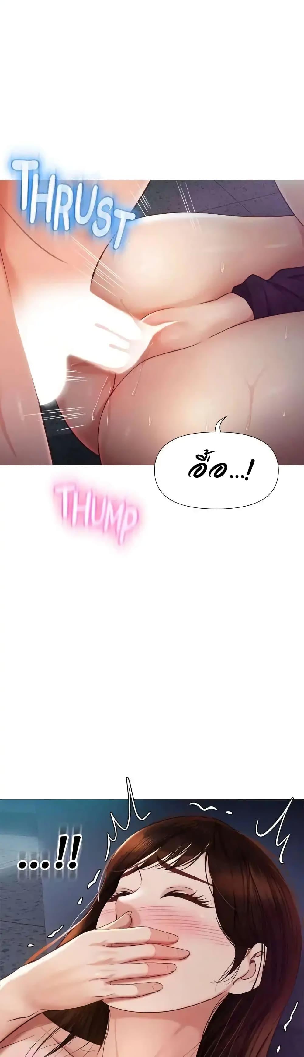 Doujin-Lc- อ่าน โดจิน มังฮวา เกาหลี ญี่ปุ่น จีน แปลไทย Daughter Friend ตอนที่ 1 2 3 4 5 6 7 8 9 10 11 12 13 14 ฟรี ไม่มีโฆษณา อ่าน โดจิน Manhwa เกาหลี ญี่ปุ่น จีน เรามีครบ คัดมาให้เน้นๆ โดจิน 18+ รับประกันความฟินโดย  Doujin Lc