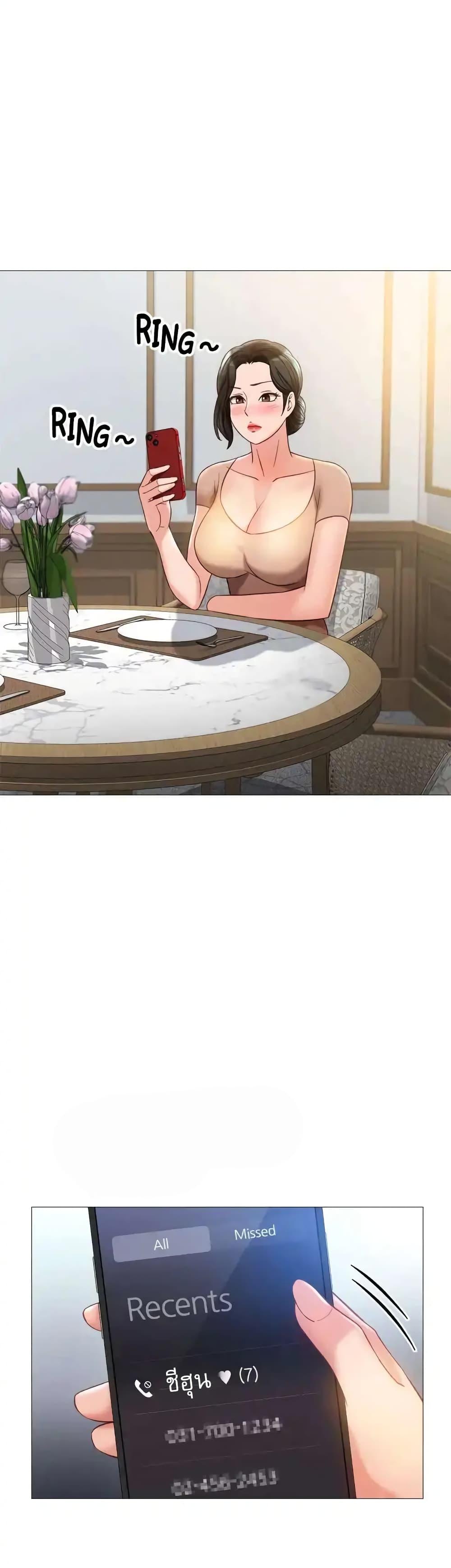 Doujin-Lc- อ่าน โดจิน มังฮวา เกาหลี ญี่ปุ่น จีน แปลไทย Daughter Friend ตอนที่ 1 2 3 4 5 6 7 8 9 10 11 12 13 14 ฟรี ไม่มีโฆษณา อ่าน โดจิน Manhwa เกาหลี ญี่ปุ่น จีน เรามีครบ คัดมาให้เน้นๆ โดจิน 18+ รับประกันความฟินโดย  Doujin Lc