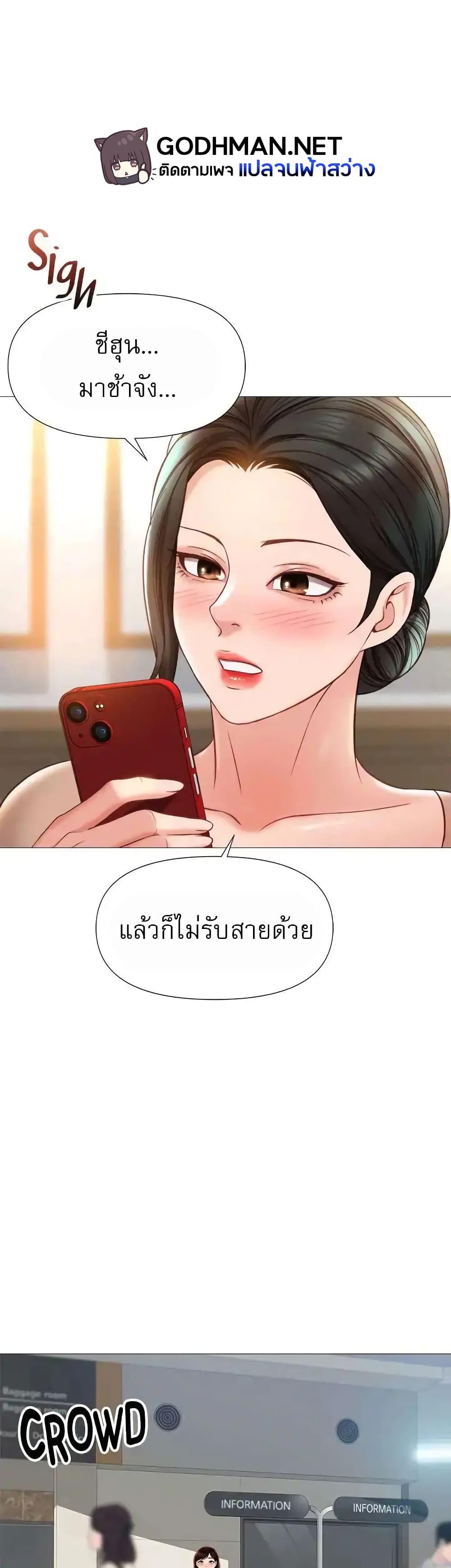Doujin-Lc- อ่าน โดจิน มังฮวา เกาหลี ญี่ปุ่น จีน แปลไทย Daughter Friend ตอนที่ 1 2 3 4 5 6 7 8 9 10 11 12 13 14 ฟรี ไม่มีโฆษณา อ่าน โดจิน Manhwa เกาหลี ญี่ปุ่น จีน เรามีครบ คัดมาให้เน้นๆ โดจิน 18+ รับประกันความฟินโดย  Doujin Lc