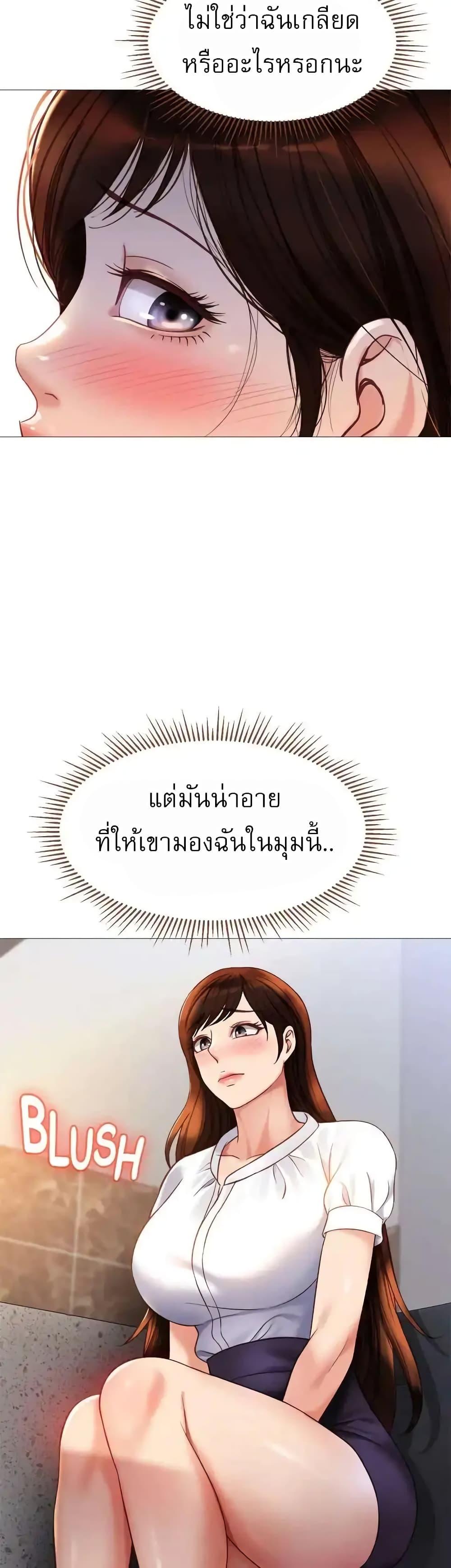 Doujin-Lc- อ่าน โดจิน มังฮวา เกาหลี ญี่ปุ่น จีน แปลไทย Daughter Friend ตอนที่ 1 2 3 4 5 6 7 8 9 10 11 12 13 14 ฟรี ไม่มีโฆษณา อ่าน โดจิน Manhwa เกาหลี ญี่ปุ่น จีน เรามีครบ คัดมาให้เน้นๆ โดจิน 18+ รับประกันความฟินโดย  Doujin Lc