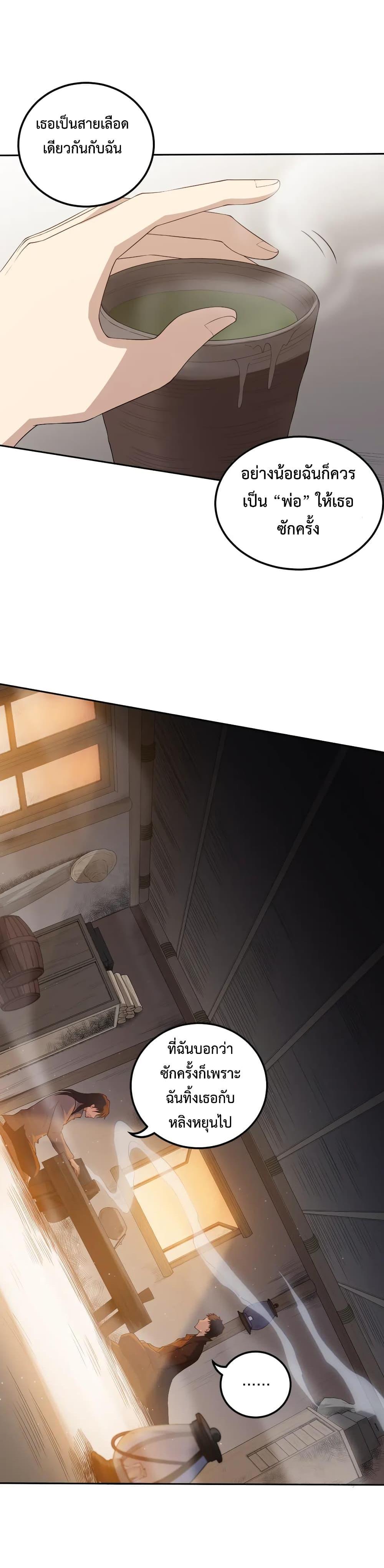 Manga-lc-com อ่านมังงะ อ่านการ์ตูน ออนไลน์ ฟรี ULTIMATE SOLDIER ตอนที่ 1 2 3 4 5 6 7 8 9 10 11 12 13 14 ฟรี ไม่มีโฆษณา Manga-lc - อ่าน มังงะ อ่าน การ์ตูน ออนไลน์ อ่านมังงะ ฟรี