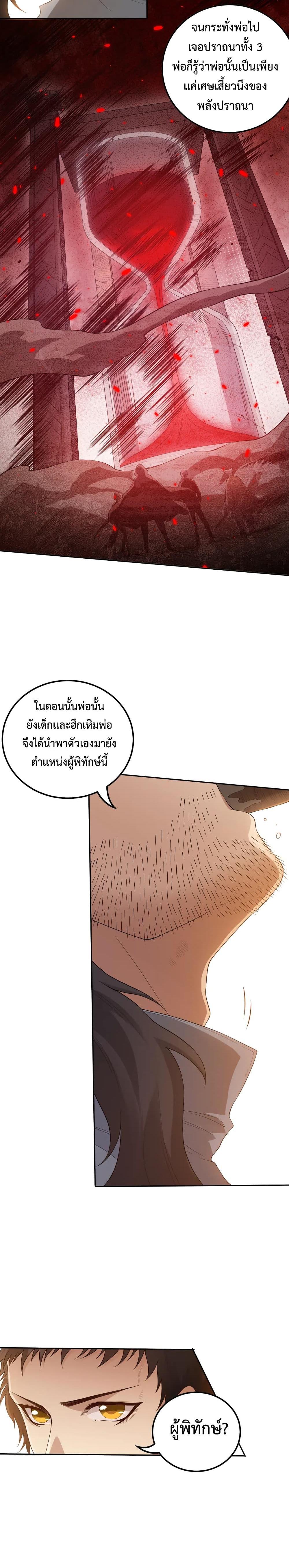 Manga-lc-com อ่านมังงะ อ่านการ์ตูน ออนไลน์ ฟรี ULTIMATE SOLDIER ตอนที่ 1 2 3 4 5 6 7 8 9 10 11 12 13 14 ฟรี ไม่มีโฆษณา Manga-lc - อ่าน มังงะ อ่าน การ์ตูน ออนไลน์ อ่านมังงะ ฟรี