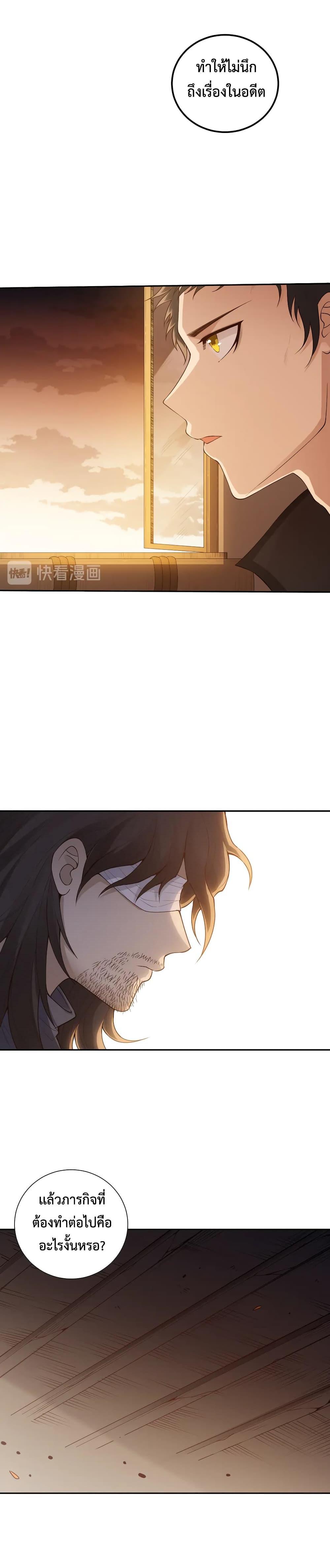 Manga-lc-com อ่านมังงะ อ่านการ์ตูน ออนไลน์ ฟรี ULTIMATE SOLDIER ตอนที่ 1 2 3 4 5 6 7 8 9 10 11 12 13 14 ฟรี ไม่มีโฆษณา Manga-lc - อ่าน มังงะ อ่าน การ์ตูน ออนไลน์ อ่านมังงะ ฟรี