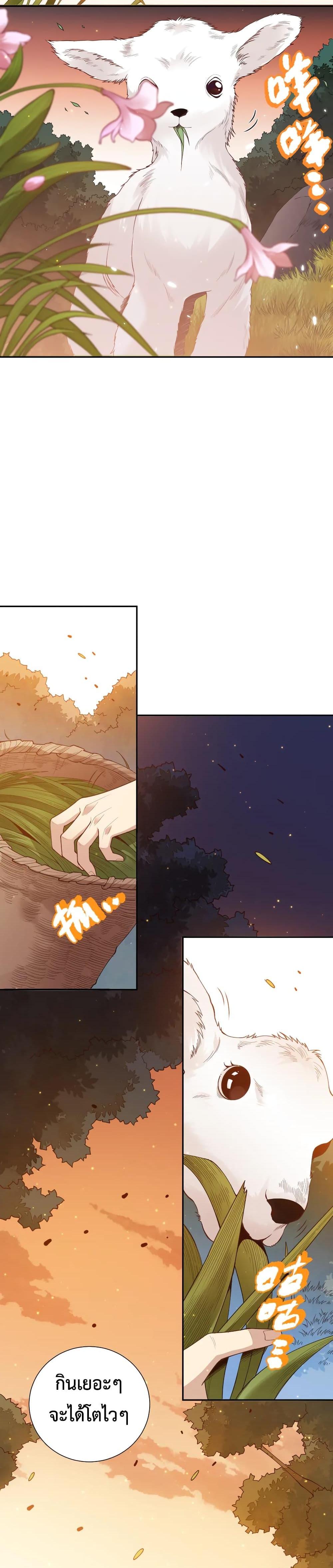 Manga-lc-com อ่านมังงะ อ่านการ์ตูน ออนไลน์ ฟรี ULTIMATE SOLDIER ตอนที่ 1 2 3 4 5 6 7 8 9 10 11 12 13 14 ฟรี ไม่มีโฆษณา Manga-lc - อ่าน มังงะ อ่าน การ์ตูน ออนไลน์ อ่านมังงะ ฟรี