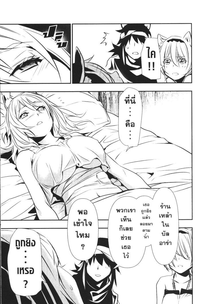 Manga-lc-com อ่านมังงะ อ่านการ์ตูน ออนไลน์ ฟรี Shinju no Nectar ตอนที่ 1 2 3 4 5 6 7 8 9 10 11 12 13 14 ฟรี ไม่มีโฆษณา Manga-lc - อ่าน มังงะ อ่าน การ์ตูน ออนไลน์ อ่านมังงะ ฟรี