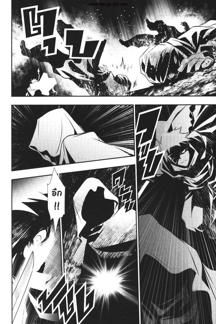 Manga-lc-com อ่านมังงะ อ่านการ์ตูน ออนไลน์ ฟรี Shinju no Nectar ตอนที่ 1 2 3 4 5 6 7 8 9 10 11 12 13 14 ฟรี ไม่มีโฆษณา Manga-lc - อ่าน มังงะ อ่าน การ์ตูน ออนไลน์ อ่านมังงะ ฟรี