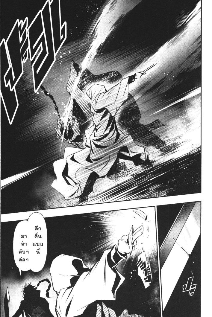 Manga-lc-com อ่านมังงะ อ่านการ์ตูน ออนไลน์ ฟรี Shinju no Nectar ตอนที่ 1 2 3 4 5 6 7 8 9 10 11 12 13 14 ฟรี ไม่มีโฆษณา Manga-lc - อ่าน มังงะ อ่าน การ์ตูน ออนไลน์ อ่านมังงะ ฟรี