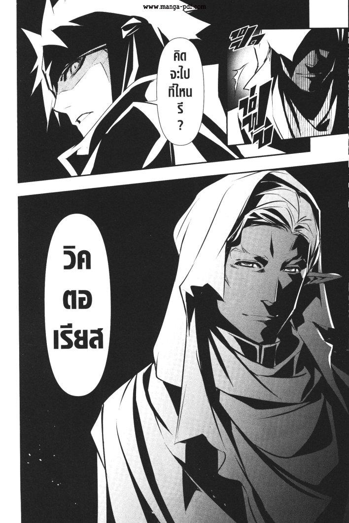 Manga-lc-com อ่านมังงะ อ่านการ์ตูน ออนไลน์ ฟรี Shinju no Nectar ตอนที่ 1 2 3 4 5 6 7 8 9 10 11 12 13 14 ฟรี ไม่มีโฆษณา Manga-lc - อ่าน มังงะ อ่าน การ์ตูน ออนไลน์ อ่านมังงะ ฟรี