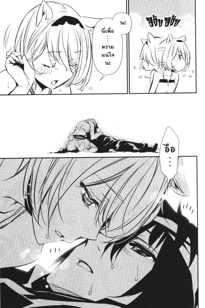 Manga-lc-com อ่านมังงะ อ่านการ์ตูน ออนไลน์ ฟรี Shinju no Nectar ตอนที่ 1 2 3 4 5 6 7 8 9 10 11 12 13 14 ฟรี ไม่มีโฆษณา Manga-lc - อ่าน มังงะ อ่าน การ์ตูน ออนไลน์ อ่านมังงะ ฟรี