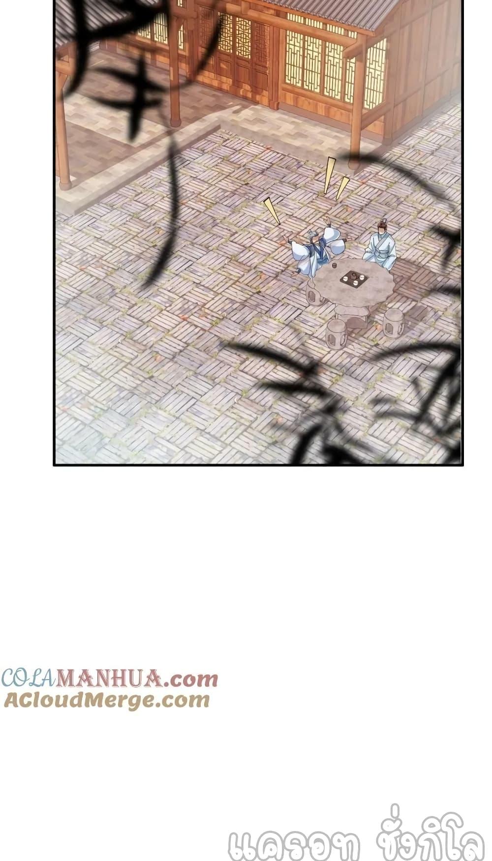 Manga-lc-com อ่านมังงะ อ่านการ์ตูน ออนไลน์ ฟรี KeepALowProf ตอนที่ 1 2 3 4 5 6 7 8 9 10 11 12 13 14 ฟรี ไม่มีโฆษณา Manga-lc - อ่าน มังงะ อ่าน การ์ตูน ออนไลน์ อ่านมังงะ ฟรี