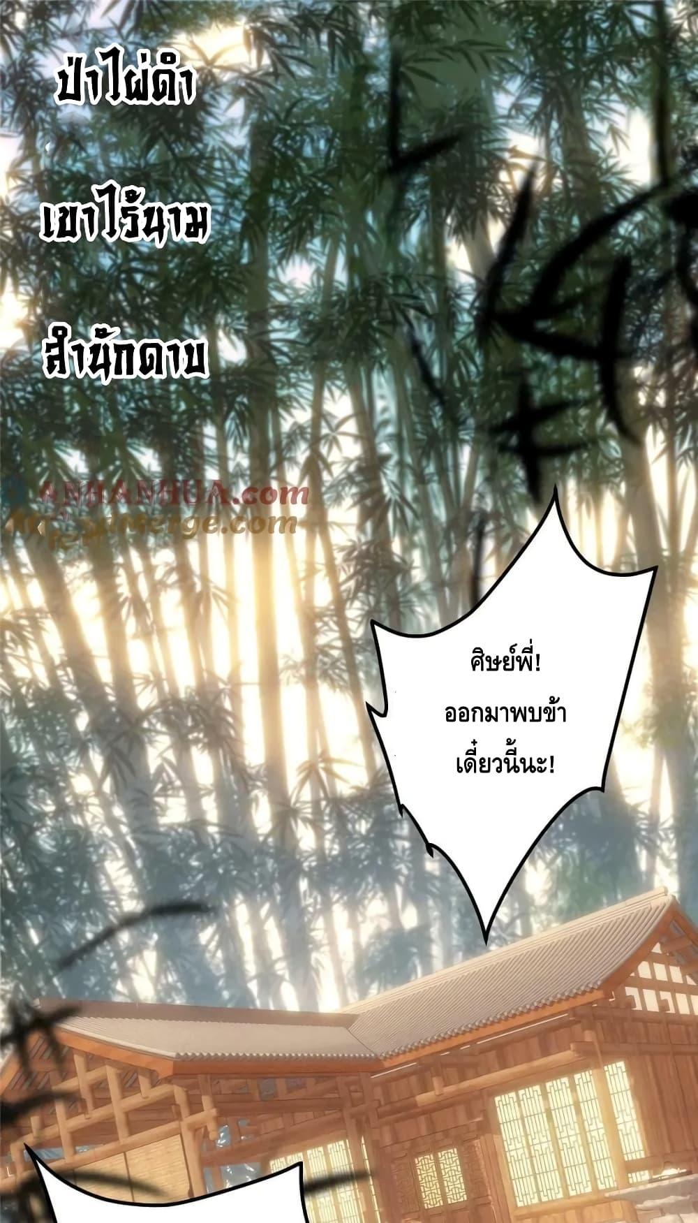 Manga-lc-com อ่านมังงะ อ่านการ์ตูน ออนไลน์ ฟรี KeepALowProf ตอนที่ 1 2 3 4 5 6 7 8 9 10 11 12 13 14 ฟรี ไม่มีโฆษณา Manga-lc - อ่าน มังงะ อ่าน การ์ตูน ออนไลน์ อ่านมังงะ ฟรี