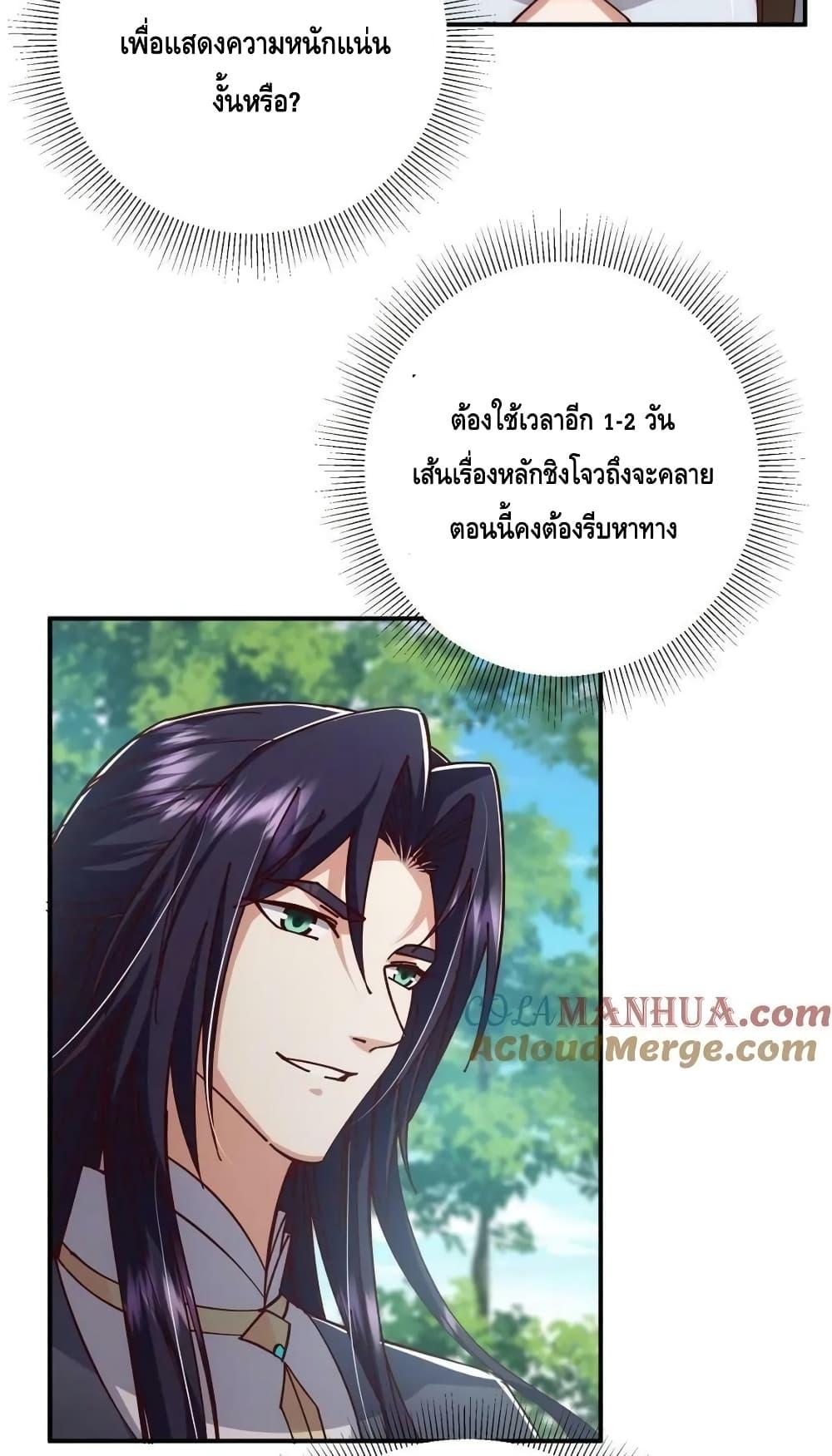 Manga-lc-com อ่านมังงะ อ่านการ์ตูน ออนไลน์ ฟรี KeepALowProf ตอนที่ 1 2 3 4 5 6 7 8 9 10 11 12 13 14 ฟรี ไม่มีโฆษณา Manga-lc - อ่าน มังงะ อ่าน การ์ตูน ออนไลน์ อ่านมังงะ ฟรี
