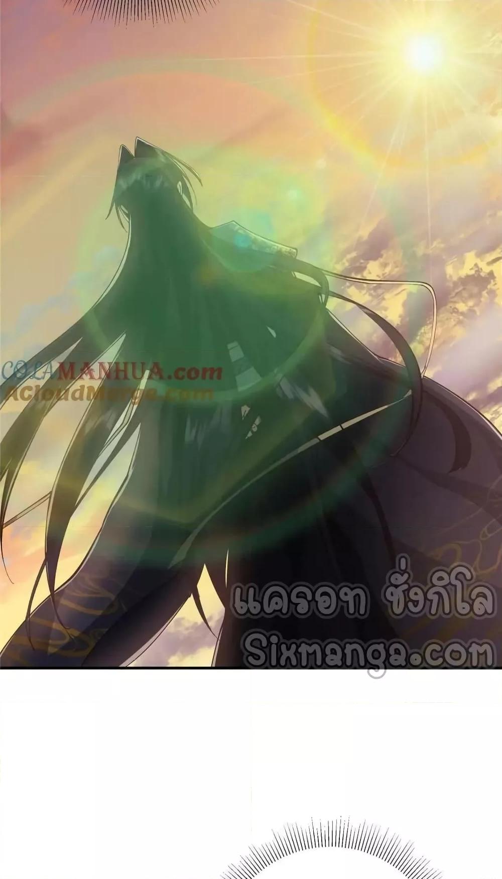 Manga-lc-com อ่านมังงะ อ่านการ์ตูน ออนไลน์ ฟรี KeepALowProf ตอนที่ 1 2 3 4 5 6 7 8 9 10 11 12 13 14 ฟรี ไม่มีโฆษณา Manga-lc - อ่าน มังงะ อ่าน การ์ตูน ออนไลน์ อ่านมังงะ ฟรี