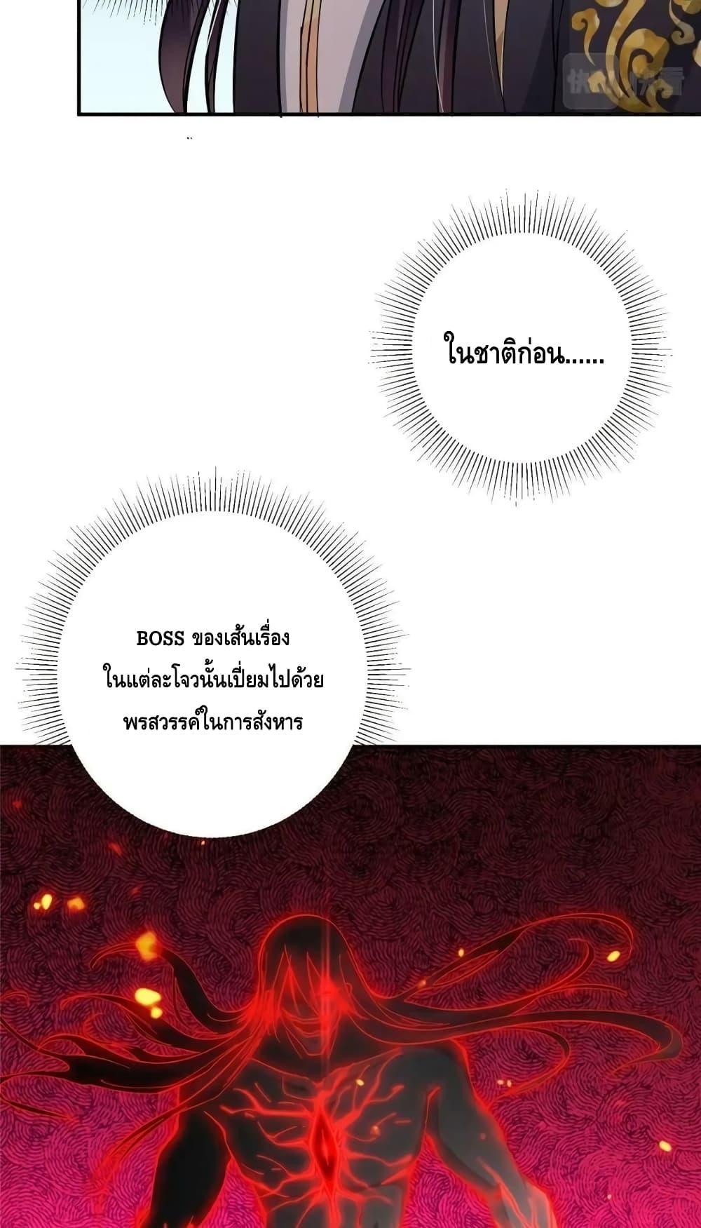 Manga-lc-com อ่านมังงะ อ่านการ์ตูน ออนไลน์ ฟรี KeepALowProf ตอนที่ 1 2 3 4 5 6 7 8 9 10 11 12 13 14 ฟรี ไม่มีโฆษณา Manga-lc - อ่าน มังงะ อ่าน การ์ตูน ออนไลน์ อ่านมังงะ ฟรี