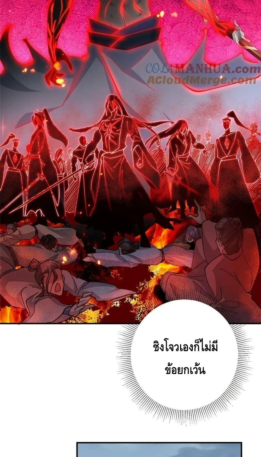 Manga-lc-com อ่านมังงะ อ่านการ์ตูน ออนไลน์ ฟรี KeepALowProf ตอนที่ 1 2 3 4 5 6 7 8 9 10 11 12 13 14 ฟรี ไม่มีโฆษณา Manga-lc - อ่าน มังงะ อ่าน การ์ตูน ออนไลน์ อ่านมังงะ ฟรี