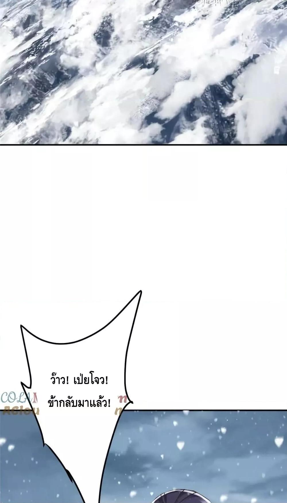 Manga-lc-com อ่านมังงะ อ่านการ์ตูน ออนไลน์ ฟรี KeepALowProf ตอนที่ 1 2 3 4 5 6 7 8 9 10 11 12 13 14 ฟรี ไม่มีโฆษณา Manga-lc - อ่าน มังงะ อ่าน การ์ตูน ออนไลน์ อ่านมังงะ ฟรี