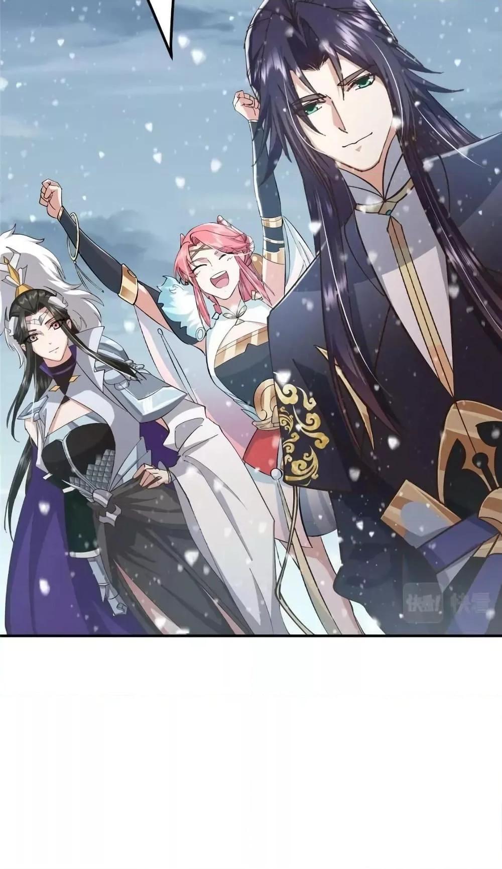 Manga-lc-com อ่านมังงะ อ่านการ์ตูน ออนไลน์ ฟรี KeepALowProf ตอนที่ 1 2 3 4 5 6 7 8 9 10 11 12 13 14 ฟรี ไม่มีโฆษณา Manga-lc - อ่าน มังงะ อ่าน การ์ตูน ออนไลน์ อ่านมังงะ ฟรี