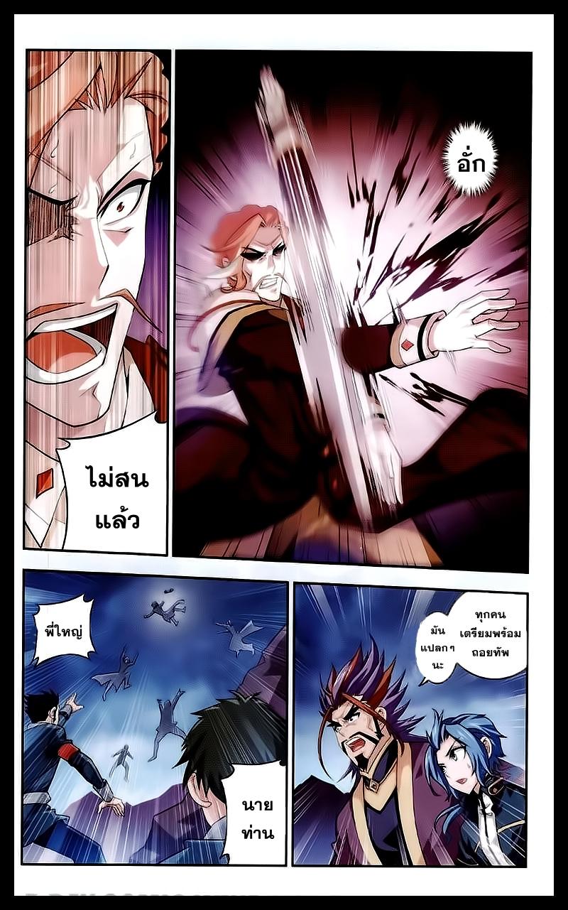 Manga-lc-com อ่านมังงะ อ่านการ์ตูน ออนไลน์ ฟรี Da Zhu Zai ตอนที่ 1 2 3 4 5 6 7 8 9 10 11 12 13 14 ฟรี ไม่มีโฆษณา Manga-lc - อ่าน มังงะ อ่าน การ์ตูน ออนไลน์ อ่านมังงะ ฟรี