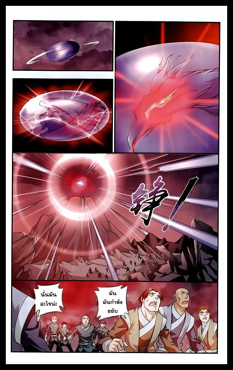 Manga-lc-com อ่านมังงะ อ่านการ์ตูน ออนไลน์ ฟรี Da Zhu Zai ตอนที่ 1 2 3 4 5 6 7 8 9 10 11 12 13 14 ฟรี ไม่มีโฆษณา Manga-lc - อ่าน มังงะ อ่าน การ์ตูน ออนไลน์ อ่านมังงะ ฟรี