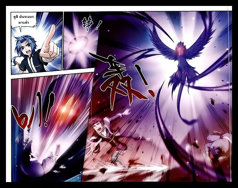 Manga-lc-com อ่านมังงะ อ่านการ์ตูน ออนไลน์ ฟรี Da Zhu Zai ตอนที่ 1 2 3 4 5 6 7 8 9 10 11 12 13 14 ฟรี ไม่มีโฆษณา Manga-lc - อ่าน มังงะ อ่าน การ์ตูน ออนไลน์ อ่านมังงะ ฟรี