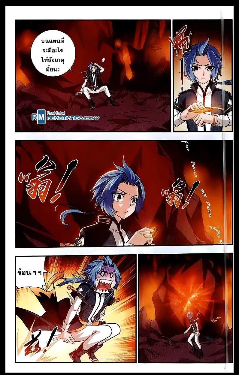 Manga-lc-com อ่านมังงะ อ่านการ์ตูน ออนไลน์ ฟรี Da Zhu Zai ตอนที่ 1 2 3 4 5 6 7 8 9 10 11 12 13 14 ฟรี ไม่มีโฆษณา Manga-lc - อ่าน มังงะ อ่าน การ์ตูน ออนไลน์ อ่านมังงะ ฟรี