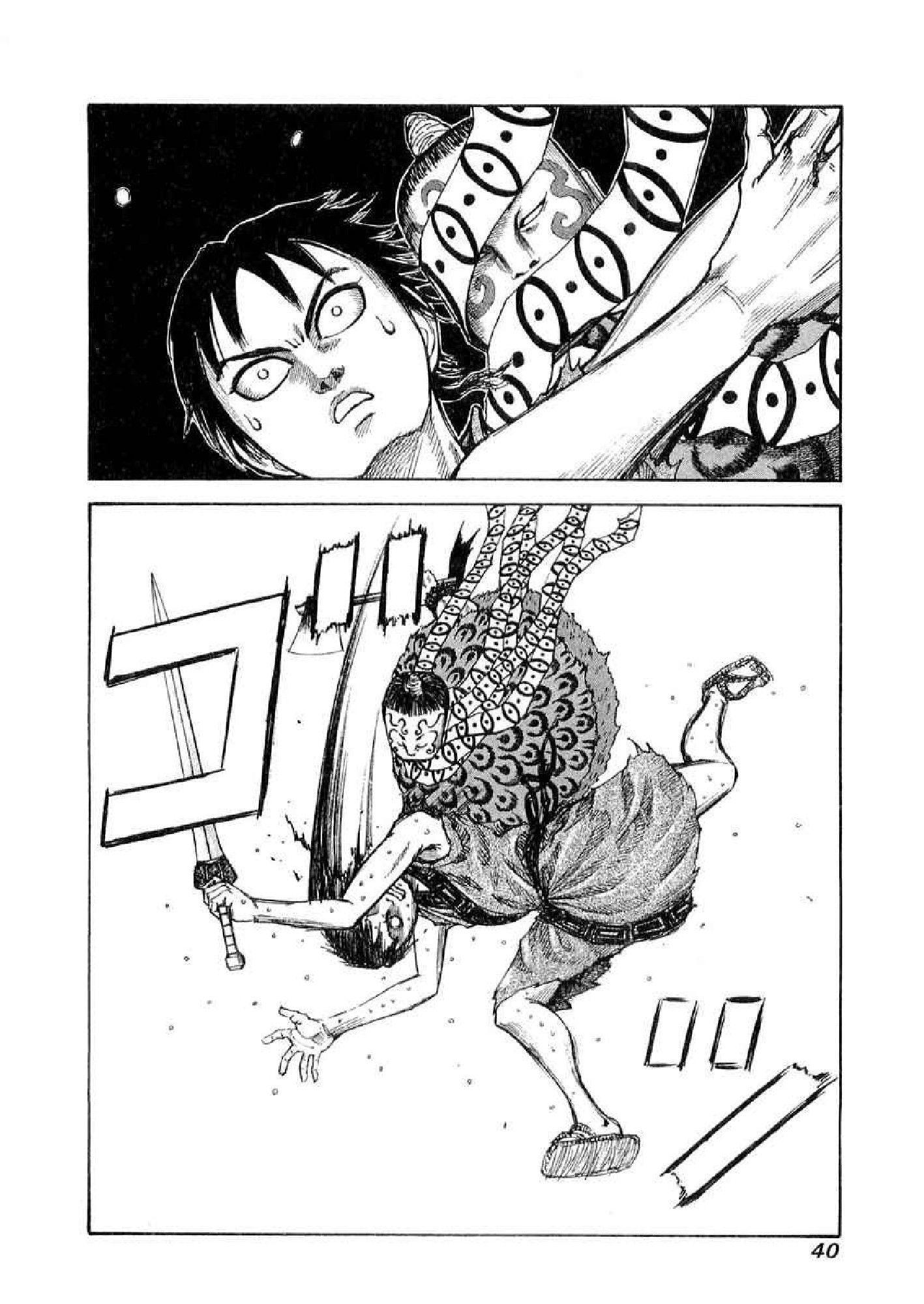 Manga-lc-com อ่านมังงะ อ่านการ์ตูน ออนไลน์ ฟรี Kingdom ตอนที่ 1 2 3 4 5 6 7 8 9 10 11 12 13 14 ฟรี ไม่มีโฆษณา Manga-lc - อ่าน มังงะ อ่าน การ์ตูน ออนไลน์ อ่านมังงะ ฟรี