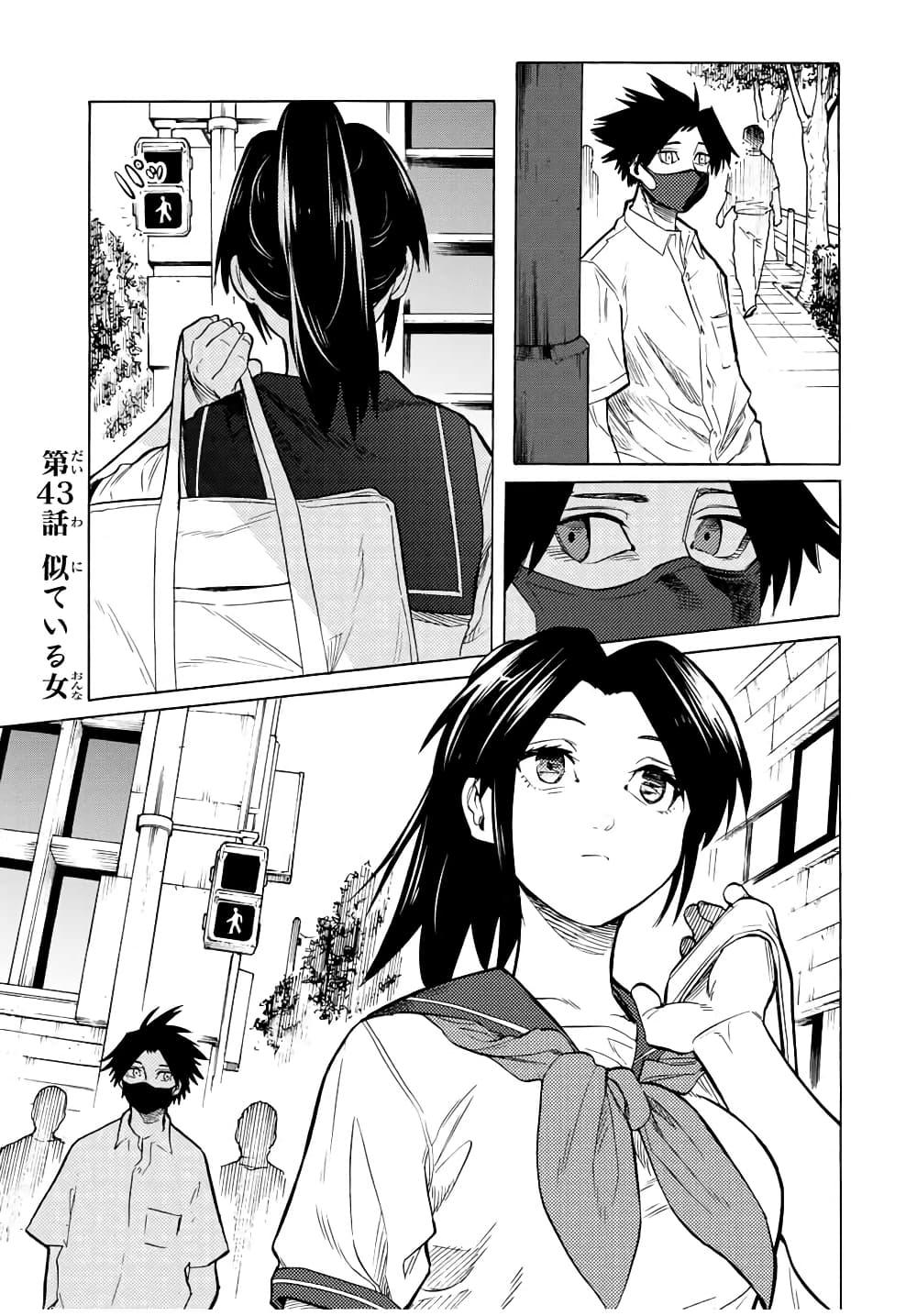 Manga-lc-com อ่านมังงะ อ่านการ์ตูน ออนไลน์ ฟรี Juujika no Rokunin ตอนที่ 1 2 3 4 5 6 7 8 9 10 11 12 13 14 ฟรี ไม่มีโฆษณา Manga-lc - อ่าน มังงะ อ่าน การ์ตูน ออนไลน์ อ่านมังงะ ฟรี