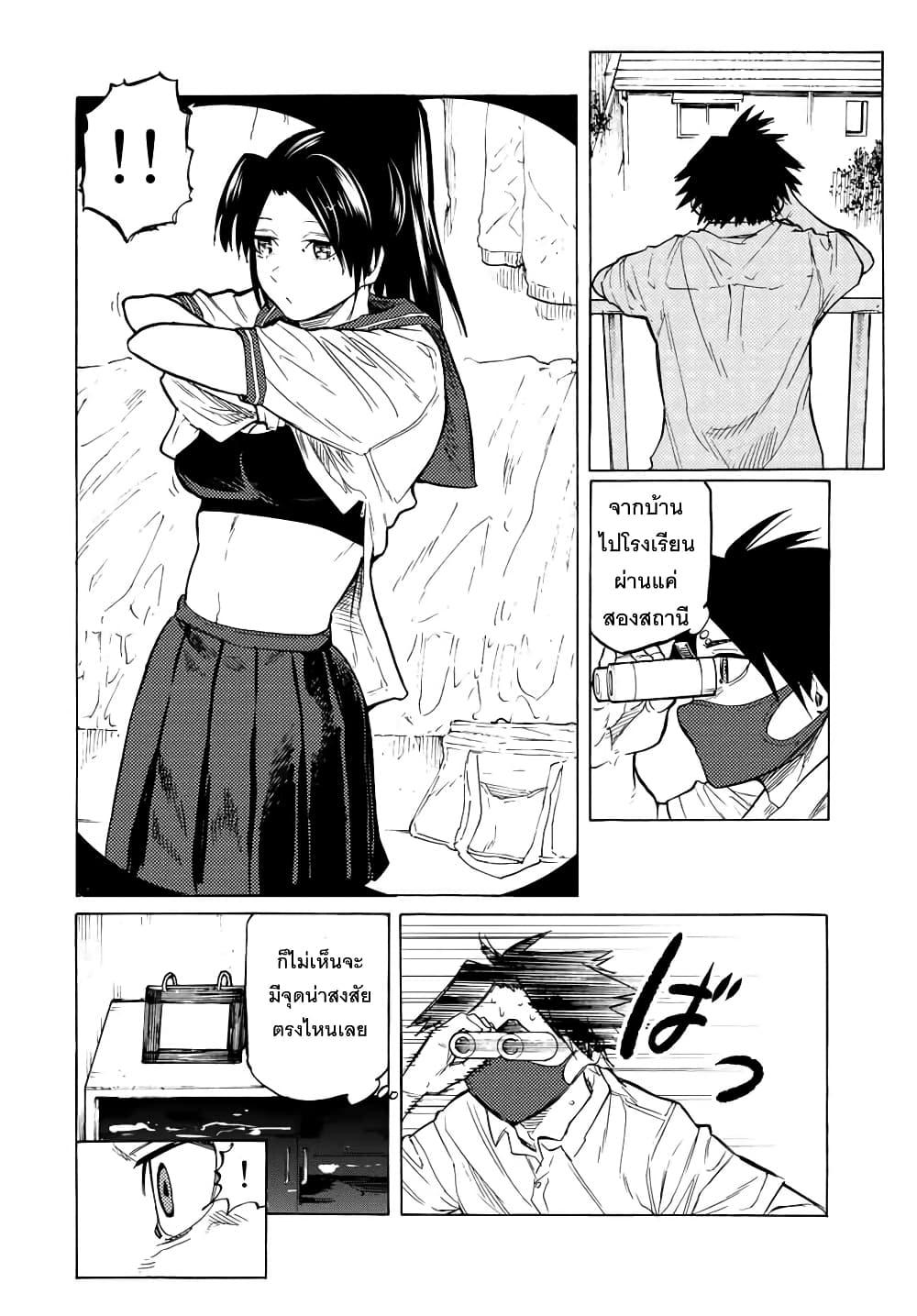 Manga-lc-com อ่านมังงะ อ่านการ์ตูน ออนไลน์ ฟรี Juujika no Rokunin ตอนที่ 1 2 3 4 5 6 7 8 9 10 11 12 13 14 ฟรี ไม่มีโฆษณา Manga-lc - อ่าน มังงะ อ่าน การ์ตูน ออนไลน์ อ่านมังงะ ฟรี