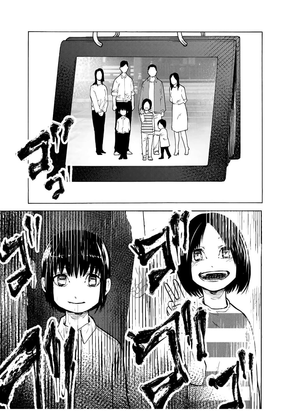 Manga-lc-com อ่านมังงะ อ่านการ์ตูน ออนไลน์ ฟรี Juujika no Rokunin ตอนที่ 1 2 3 4 5 6 7 8 9 10 11 12 13 14 ฟรี ไม่มีโฆษณา Manga-lc - อ่าน มังงะ อ่าน การ์ตูน ออนไลน์ อ่านมังงะ ฟรี