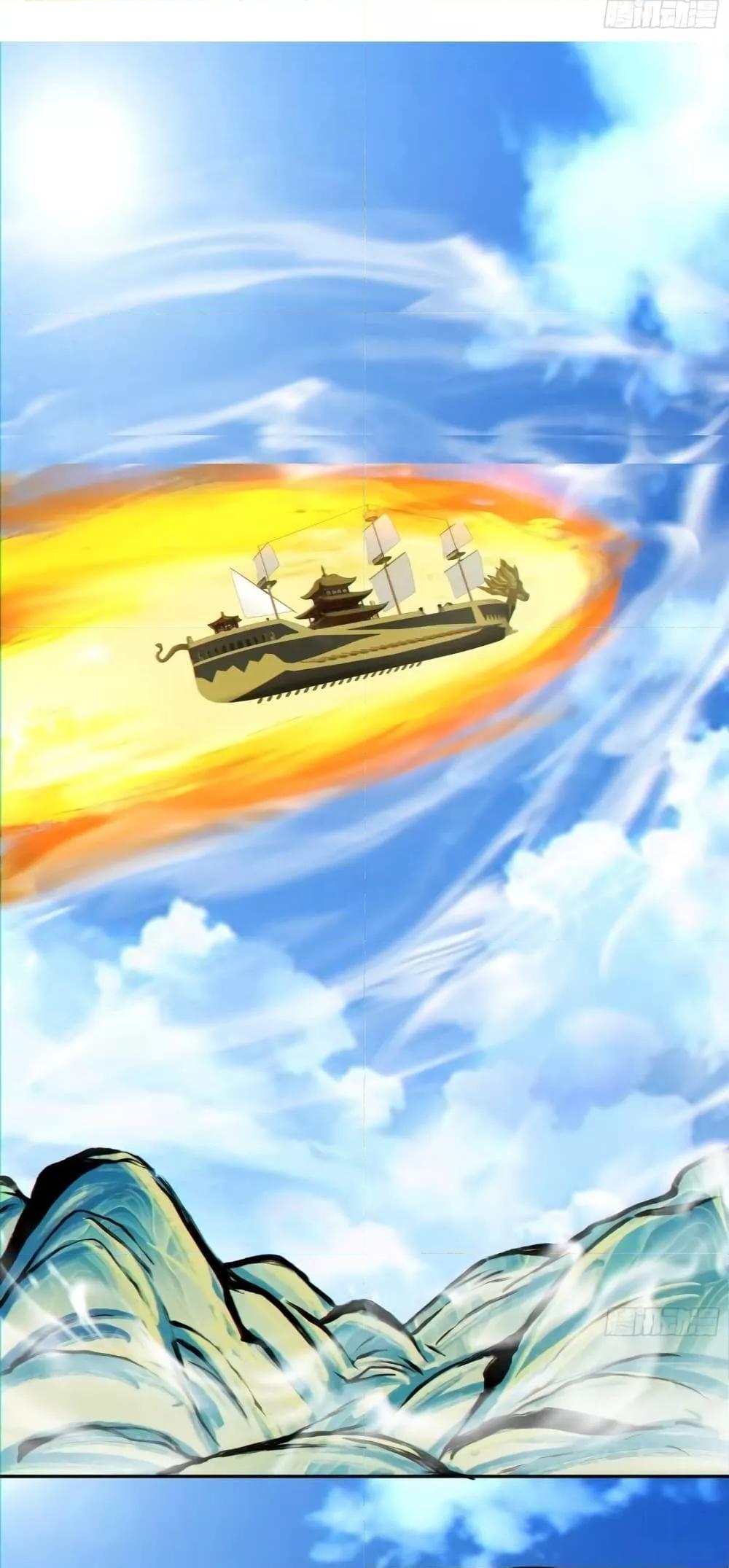 Manga-lc-com อ่านมังงะ อ่านการ์ตูน ออนไลน์ ฟรี My Disciples Are All Big Villains ตอนที่ 1 2 3 4 5 6 7 8 9 10 11 12 13 14 ฟรี ไม่มีโฆษณา Manga-lc - อ่าน มังงะ อ่าน การ์ตูน ออนไลน์ อ่านมังงะ ฟรี