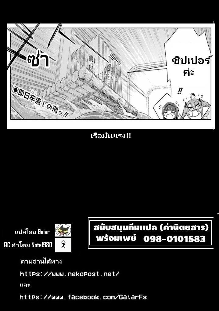 Manga-lc-com อ่านมังงะ อ่านการ์ตูน ออนไลน์ ฟรี Kaifuku Lotion de Maou wo Taosu Koto ni natta ตอนที่ 1 2 3 4 5 6 7 8 9 10 11 12 13 14 ฟรี ไม่มีโฆษณา Manga-lc - อ่าน มังงะ อ่าน การ์ตูน ออนไลน์ อ่านมังงะ ฟรี