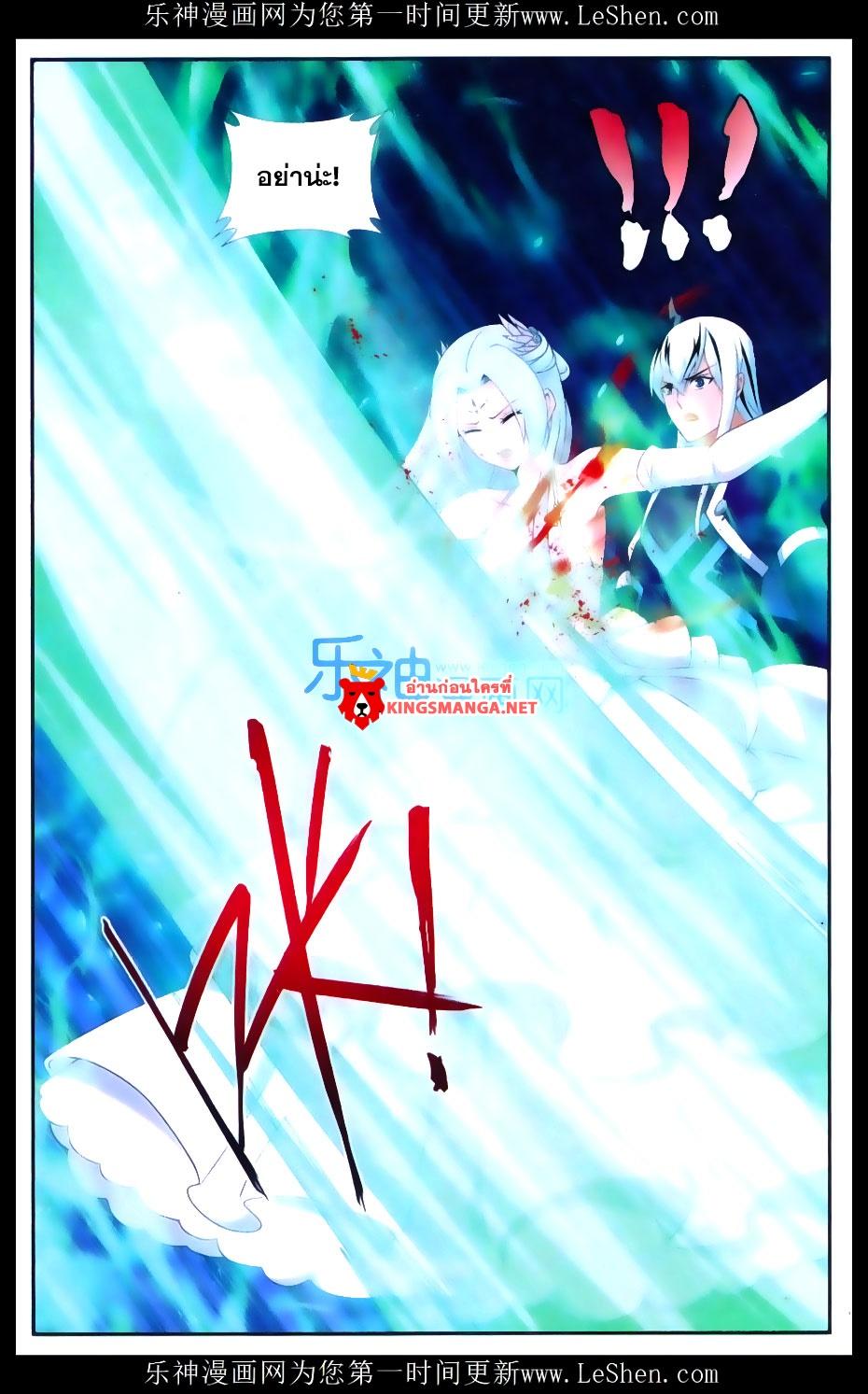 Manga-lc-com อ่านมังงะ อ่านการ์ตูน ออนไลน์ ฟรี Doupo Cangqiong ตอนที่ 1 2 3 4 5 6 7 8 9 10 11 12 13 14 ฟรี ไม่มีโฆษณา Manga-lc - อ่าน มังงะ อ่าน การ์ตูน ออนไลน์ อ่านมังงะ ฟรี