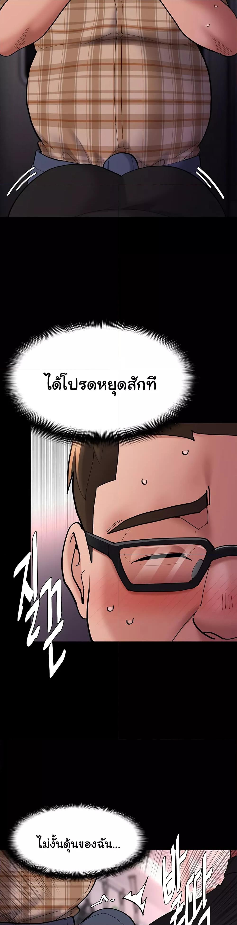 Doujin-Lc- อ่าน โดจิน มังฮวา เกาหลี ญี่ปุ่น จีน แปลไทย Pervert Diary ตอนที่ 1 2 3 4 5 6 7 8 9 10 11 12 13 14 ฟรี ไม่มีโฆษณา อ่าน โดจิน Manhwa เกาหลี ญี่ปุ่น จีน เรามีครบ คัดมาให้เน้นๆ โดจิน 18+ รับประกันความฟินโดย  Doujin Lc