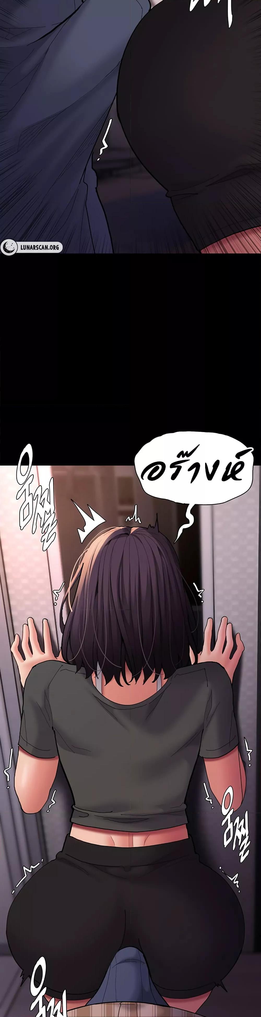 Doujin-Lc- อ่าน โดจิน มังฮวา เกาหลี ญี่ปุ่น จีน แปลไทย Pervert Diary ตอนที่ 1 2 3 4 5 6 7 8 9 10 11 12 13 14 ฟรี ไม่มีโฆษณา อ่าน โดจิน Manhwa เกาหลี ญี่ปุ่น จีน เรามีครบ คัดมาให้เน้นๆ โดจิน 18+ รับประกันความฟินโดย  Doujin Lc