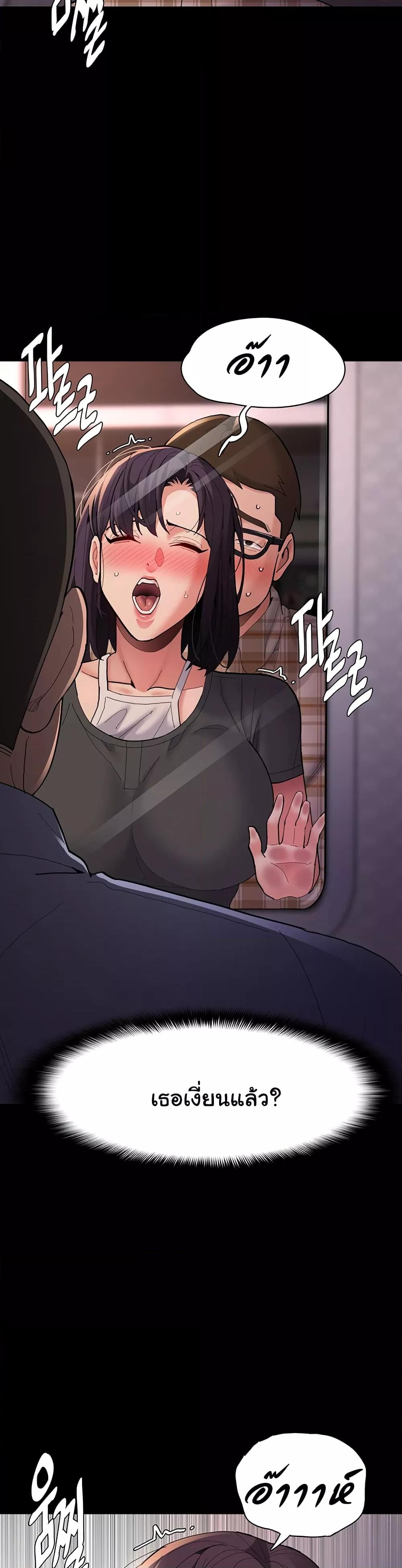 Doujin-Lc- อ่าน โดจิน มังฮวา เกาหลี ญี่ปุ่น จีน แปลไทย Pervert Diary ตอนที่ 1 2 3 4 5 6 7 8 9 10 11 12 13 14 ฟรี ไม่มีโฆษณา อ่าน โดจิน Manhwa เกาหลี ญี่ปุ่น จีน เรามีครบ คัดมาให้เน้นๆ โดจิน 18+ รับประกันความฟินโดย  Doujin Lc