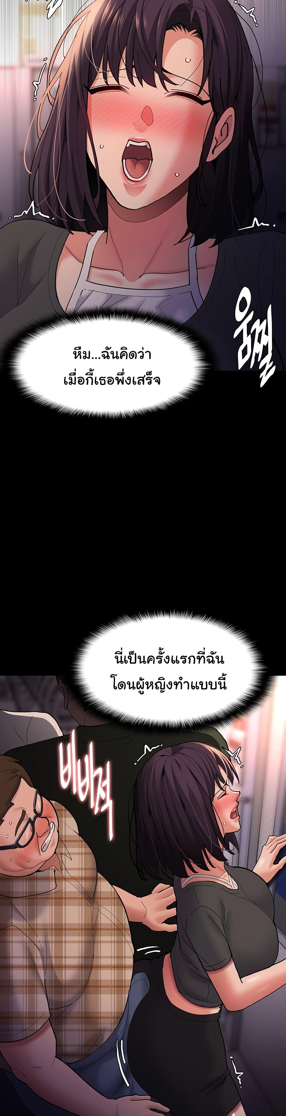 Doujin-Lc- อ่าน โดจิน มังฮวา เกาหลี ญี่ปุ่น จีน แปลไทย Pervert Diary ตอนที่ 1 2 3 4 5 6 7 8 9 10 11 12 13 14 ฟรี ไม่มีโฆษณา อ่าน โดจิน Manhwa เกาหลี ญี่ปุ่น จีน เรามีครบ คัดมาให้เน้นๆ โดจิน 18+ รับประกันความฟินโดย  Doujin Lc