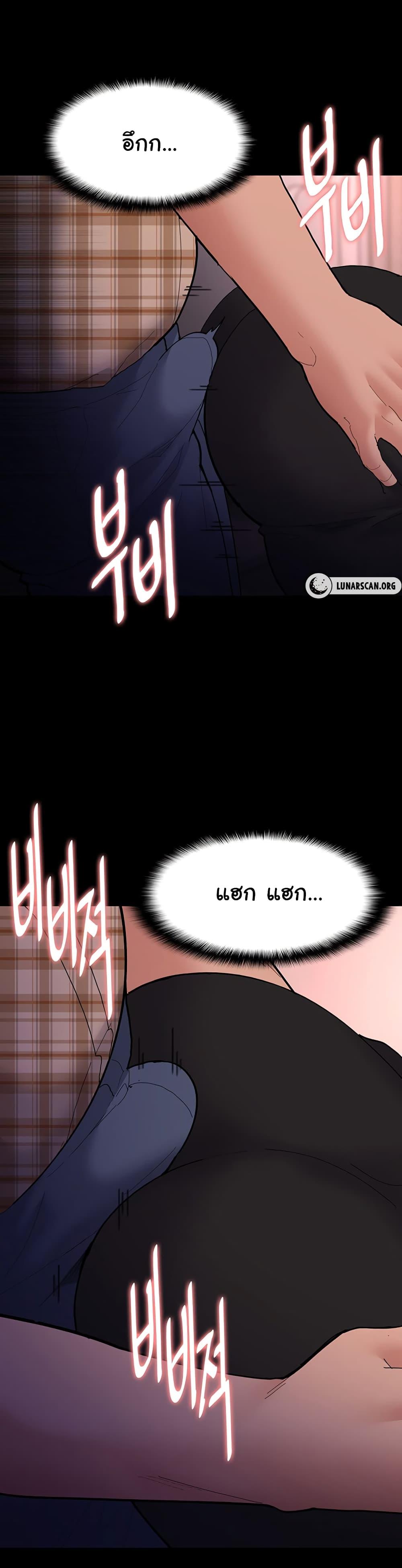 Doujin-Lc- อ่าน โดจิน มังฮวา เกาหลี ญี่ปุ่น จีน แปลไทย Pervert Diary ตอนที่ 1 2 3 4 5 6 7 8 9 10 11 12 13 14 ฟรี ไม่มีโฆษณา อ่าน โดจิน Manhwa เกาหลี ญี่ปุ่น จีน เรามีครบ คัดมาให้เน้นๆ โดจิน 18+ รับประกันความฟินโดย  Doujin Lc