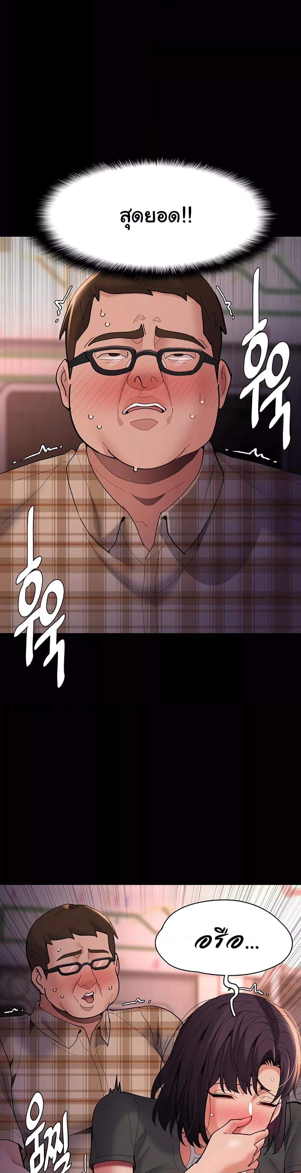 Doujin-Lc- อ่าน โดจิน มังฮวา เกาหลี ญี่ปุ่น จีน แปลไทย Pervert Diary ตอนที่ 1 2 3 4 5 6 7 8 9 10 11 12 13 14 ฟรี ไม่มีโฆษณา อ่าน โดจิน Manhwa เกาหลี ญี่ปุ่น จีน เรามีครบ คัดมาให้เน้นๆ โดจิน 18+ รับประกันความฟินโดย  Doujin Lc