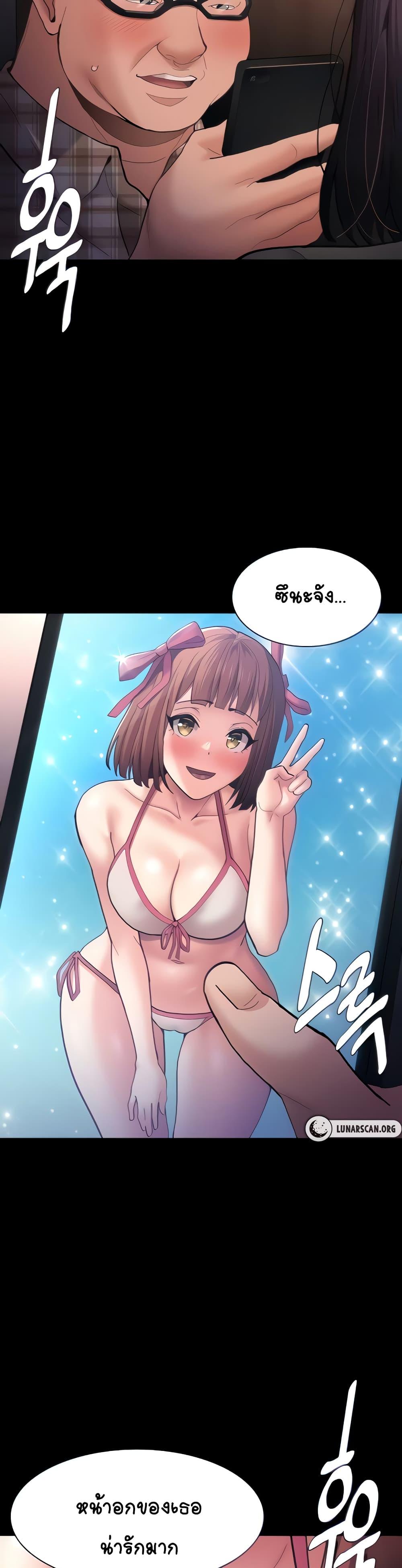 Doujin-Lc- อ่าน โดจิน มังฮวา เกาหลี ญี่ปุ่น จีน แปลไทย Pervert Diary ตอนที่ 1 2 3 4 5 6 7 8 9 10 11 12 13 14 ฟรี ไม่มีโฆษณา อ่าน โดจิน Manhwa เกาหลี ญี่ปุ่น จีน เรามีครบ คัดมาให้เน้นๆ โดจิน 18+ รับประกันความฟินโดย  Doujin Lc
