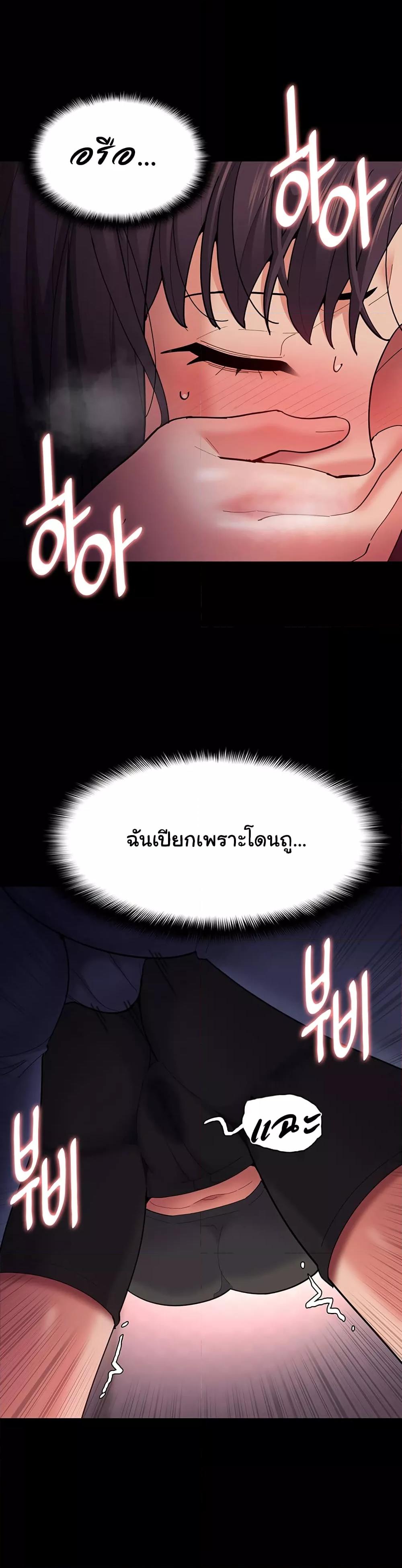 Doujin-Lc- อ่าน โดจิน มังฮวา เกาหลี ญี่ปุ่น จีน แปลไทย Pervert Diary ตอนที่ 1 2 3 4 5 6 7 8 9 10 11 12 13 14 ฟรี ไม่มีโฆษณา อ่าน โดจิน Manhwa เกาหลี ญี่ปุ่น จีน เรามีครบ คัดมาให้เน้นๆ โดจิน 18+ รับประกันความฟินโดย  Doujin Lc
