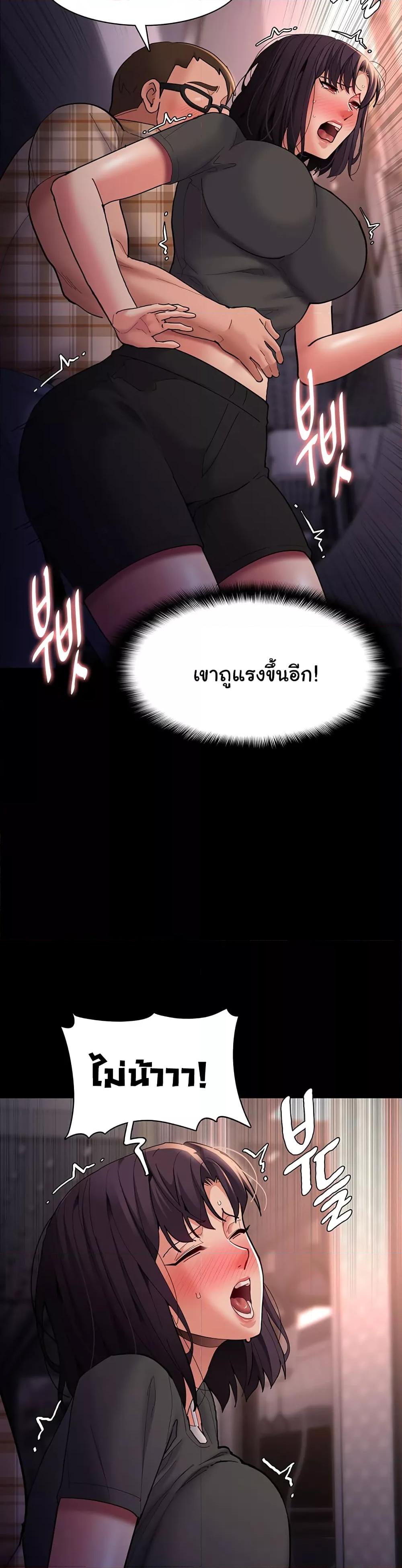 Doujin-Lc- อ่าน โดจิน มังฮวา เกาหลี ญี่ปุ่น จีน แปลไทย Pervert Diary ตอนที่ 1 2 3 4 5 6 7 8 9 10 11 12 13 14 ฟรี ไม่มีโฆษณา อ่าน โดจิน Manhwa เกาหลี ญี่ปุ่น จีน เรามีครบ คัดมาให้เน้นๆ โดจิน 18+ รับประกันความฟินโดย  Doujin Lc