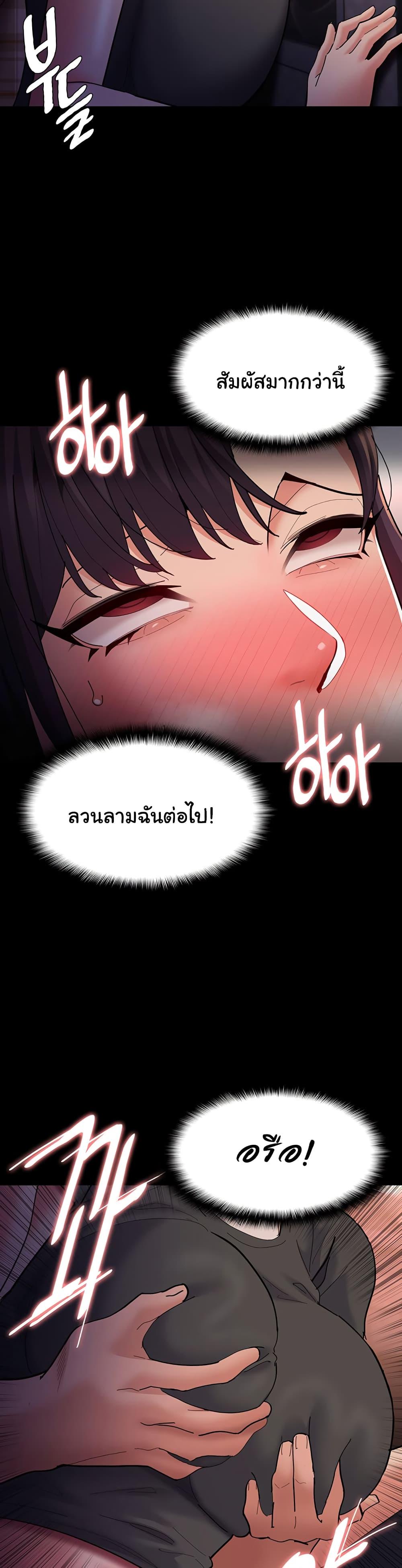 Doujin-Lc- อ่าน โดจิน มังฮวา เกาหลี ญี่ปุ่น จีน แปลไทย Pervert Diary ตอนที่ 1 2 3 4 5 6 7 8 9 10 11 12 13 14 ฟรี ไม่มีโฆษณา อ่าน โดจิน Manhwa เกาหลี ญี่ปุ่น จีน เรามีครบ คัดมาให้เน้นๆ โดจิน 18+ รับประกันความฟินโดย  Doujin Lc