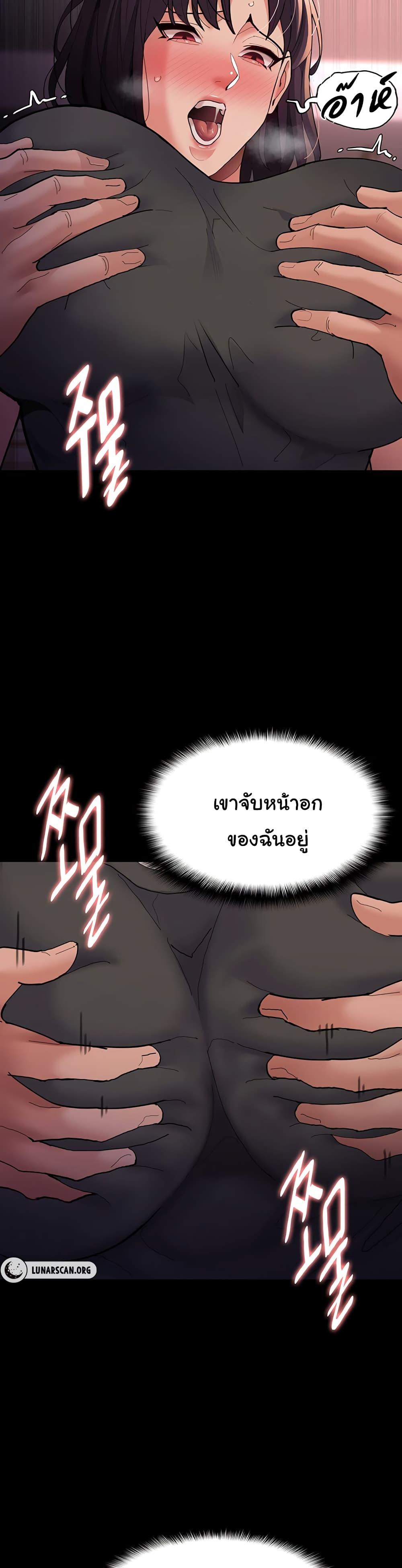 Doujin-Lc- อ่าน โดจิน มังฮวา เกาหลี ญี่ปุ่น จีน แปลไทย Pervert Diary ตอนที่ 1 2 3 4 5 6 7 8 9 10 11 12 13 14 ฟรี ไม่มีโฆษณา อ่าน โดจิน Manhwa เกาหลี ญี่ปุ่น จีน เรามีครบ คัดมาให้เน้นๆ โดจิน 18+ รับประกันความฟินโดย  Doujin Lc