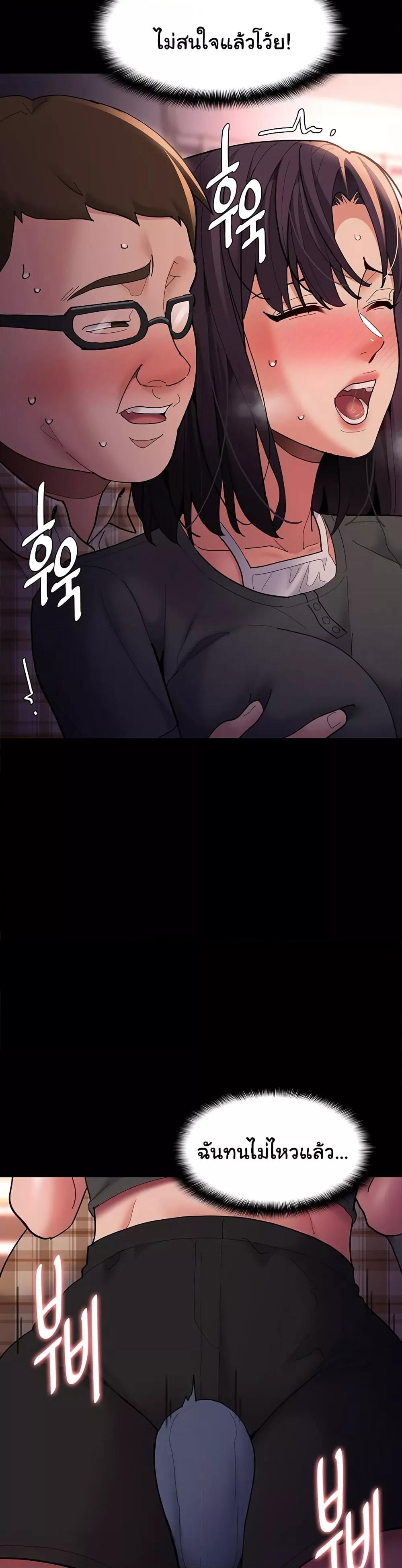 Doujin-Lc- อ่าน โดจิน มังฮวา เกาหลี ญี่ปุ่น จีน แปลไทย Pervert Diary ตอนที่ 1 2 3 4 5 6 7 8 9 10 11 12 13 14 ฟรี ไม่มีโฆษณา อ่าน โดจิน Manhwa เกาหลี ญี่ปุ่น จีน เรามีครบ คัดมาให้เน้นๆ โดจิน 18+ รับประกันความฟินโดย  Doujin Lc
