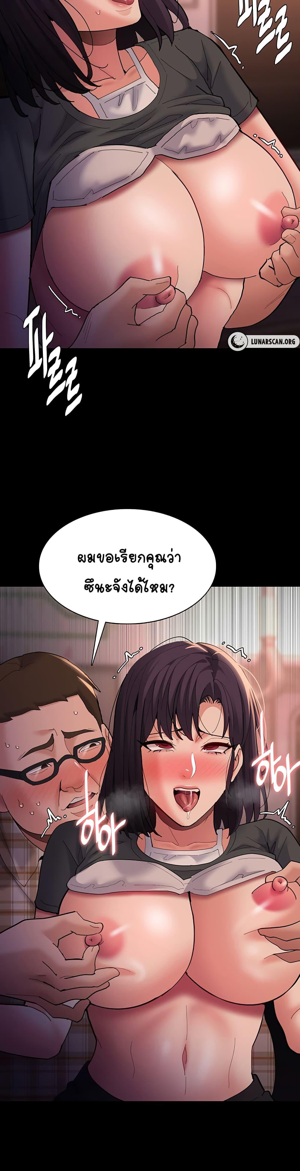 Doujin-Lc- อ่าน โดจิน มังฮวา เกาหลี ญี่ปุ่น จีน แปลไทย Pervert Diary ตอนที่ 1 2 3 4 5 6 7 8 9 10 11 12 13 14 ฟรี ไม่มีโฆษณา อ่าน โดจิน Manhwa เกาหลี ญี่ปุ่น จีน เรามีครบ คัดมาให้เน้นๆ โดจิน 18+ รับประกันความฟินโดย  Doujin Lc