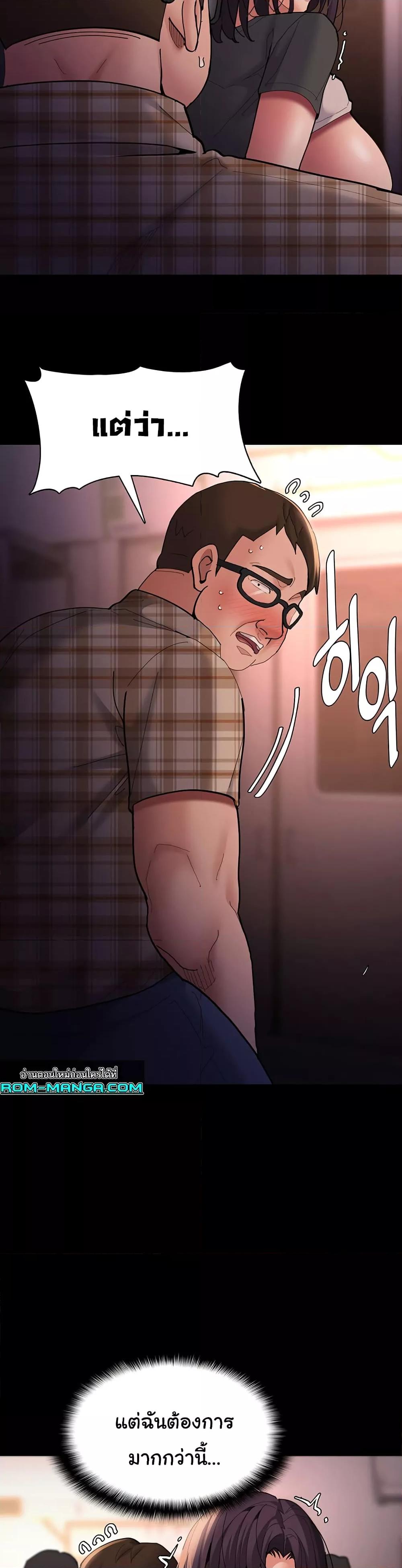 Doujin-Lc- อ่าน โดจิน มังฮวา เกาหลี ญี่ปุ่น จีน แปลไทย Pervert Diary ตอนที่ 1 2 3 4 5 6 7 8 9 10 11 12 13 14 ฟรี ไม่มีโฆษณา อ่าน โดจิน Manhwa เกาหลี ญี่ปุ่น จีน เรามีครบ คัดมาให้เน้นๆ โดจิน 18+ รับประกันความฟินโดย  Doujin Lc